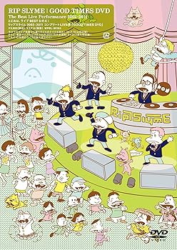 【中古】GOOD TIMES DVD ～The Best Live Performance 2002-2011～（通常盤）
