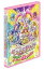【中古】映画スイートプリキュア♪とりもどせ! 心がつなぐ奇跡のメロディ♪ 通常版 【DVD】 4,980円