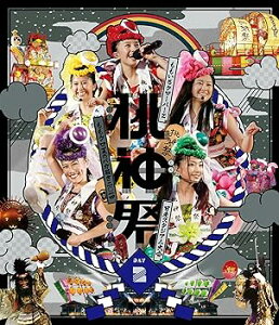 【中古】ももクロ夏のバカ騒ぎ2014 日産スタジアム大会~桃神祭~ Day2 LIVE Blu-ray(通常版)