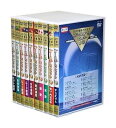 【中古】DVD音声多重カラオケ ゴールデンヒット 全10巻 100曲 (収納ケース付) セット
