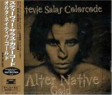 【中古】オルタ・ネイティヴ(+7)