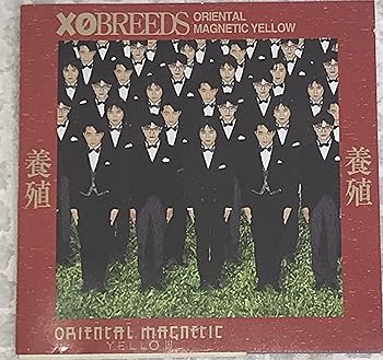【中古】養殖 XOBREEDS 【中古】養殖 XOBREEDS