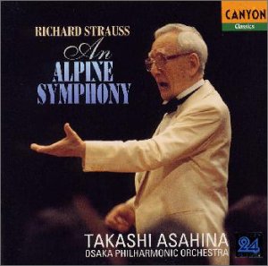Composer: Ta Line - 【中古】R.シュトラウス/アルプス交響曲