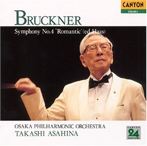 【中古】ブルックナー : 交響曲 第4番 「ロマンティック」 (ハース版)【メーカー名】【メーカー型番】【ブランド名】ポニーキャニオン 交響曲・管弦楽曲・協奏曲 大阪フィルハーモニー交響楽団: Artist; ブルックナー: Composer; 朝比奈隆: Conductor; 大阪フィルハーモニー交響楽団: Performer【商品説明】ブルックナー : 交響曲 第4番 「ロマンティック」 (ハース版)画像はサンプル写真のため、商品のコンディション・付属品の有無については入荷の度異なります。掲載と付属品が異なる場合は確認のご連絡をさせて頂きます。※中古品のため「限定」「初回」「保証」「DLコード」などの表記がありましても、特典・付属品・帯・保証等は付いておりません。（未使用・未開封品は除く）※コミック、CD、DVD、VHSは、レンタルアップ品の場合もございます。気になる方は購入前にお問い合わせ・メールにてお願い致します。中古品のため使用に影響ない程度の使用感・経年劣化（傷、汚れなど）がある場合がございます。※中古品の特性上ギフトには適しておりません。当店では初期不良に限り、商品到着から5日間は返品を受付けております。お問い合わせ・メールにて不具合詳細をご連絡ください。お客様都合での返品はお受けしておりませんのでご了承ください。他モールとの併売品の為、売り切れの場合はご連絡させて頂きます。★ご注文からお届けまで1、ご注文（24時間受付）2、注文確認⇒当店から注文確認メールを送信致します3、在庫確認⇒中古品は受注後に、再メンテナンス、梱包しますので、お届けまで3日〜10日程度とお考え下さい。4、入金確認⇒前払い決済をご選択の場合、ご入金確認後、配送手配を致します5、出荷⇒配送準備が整い次第、出荷致します。配送業者、追跡番号等の詳細をメール送信致します。6、到着⇒出荷後、1〜3日後に商品が到着します。※離島、北海道、沖縄は遅れる場合がございます。予めご了承下さい。お電話でのお問合せは少人数で運営の為受け付けておりませんので、お問い合わせ・メールにてお願い致します。ご来店ありがとうございます。当店では良品中古を多数揃えております。お電話でのお問合せは少人数で運営の為受け付けておりませんので、お問い合わせ・メールにてお願い致します。