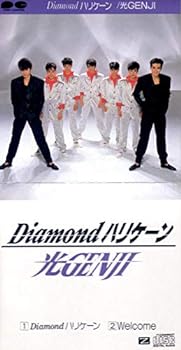 【中古】Diamondハリケーン