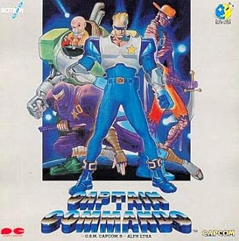 【中古】キャプテンコマンドー　-G.S.M. CAPCOM 5-