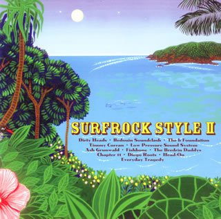 楽天スカーレット2021【中古】SURFROCK STYLE II