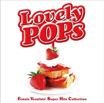 【中古】LOVELY POPS【Blu-spec CD(TM)】