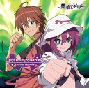 【中古】TVアニメ「夢喰いメリー」オープニングテーマ Daydream Syndrome