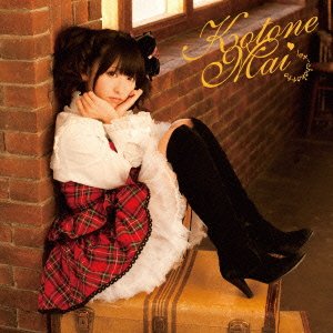 【中古】1st-チョコっと ※通常Dタイプ