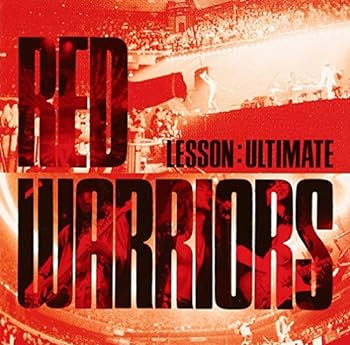 Best Album「LESSON:ULTIMATE」