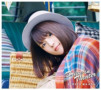 【中古】内田真礼 MINI ALBUM Drive-in Theater(BD付・初回限定盤)(CD+BD+PHOTOBOOK)