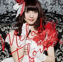 【中古】Melody and Flower
