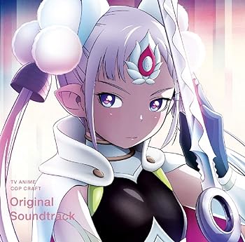 楽天市場】cop craft（CD・DVD）の通販