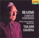 【中古】ブラームス:交響曲全集