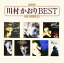 【中古】Anthology 川村かおり BEST 7,980円