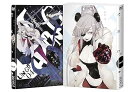 【中古】UN-GO 第4巻 初回限定生産版DVD