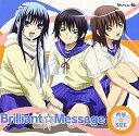 【中古】TVアニメ ぬらりひょんの孫 EDテーマ&カップリング集