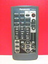 【中古】パナソニック ビデオカメラリモコン N2QAFC000003