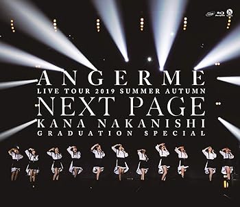 【中古】アンジュルムライブツアー2019夏秋「NextPage」~中西香菜卒業スペシャル~[Blu-ray](特典なし)【メーカー名】【メーカー型番】【ブランド名】ポニーキャニオン J-POP アンジュルム: Actor; アンジュルム: Artist【商品説明】アンジュルムライブツアー2019夏秋「NextPage」~中西香菜卒業スペシャル~[Blu-ray](特典なし)画像はサンプル写真のため、商品のコンディション・付属品の有無については入荷の度異なります。掲載と付属品が異なる場合は確認のご連絡をさせて頂きます。※中古品のため「限定」「初回」「保証」「DLコード」などの表記がありましても、特典・付属品・帯・保証等は付いておりません。（未使用・未開封品は除く）※コミック、CD、DVD、VHSは、レンタルアップ品の場合もございます。気になる方は購入前にお問い合わせ・メールにてお願い致します。中古品のため使用に影響ない程度の使用感・経年劣化（傷、汚れなど）がある場合がございます。※中古品の特性上ギフトには適しておりません。当店では初期不良に限り、商品到着から5日間は返品を受付けております。お問い合わせ・メールにて不具合詳細をご連絡ください。お客様都合での返品はお受けしておりませんのでご了承ください。他モールとの併売品の為、売り切れの場合はご連絡させて頂きます。★ご注文からお届けまで1、ご注文（24時間受付）2、注文確認⇒当店から注文確認メールを送信致します3、在庫確認⇒中古品は受注後に、再メンテナンス、梱包しますので、お届けまで3日〜10日程度とお考え下さい。4、入金確認⇒前払い決済をご選択の場合、ご入金確認後、配送手配を致します5、出荷⇒配送準備が整い次第、出荷致します。配送業者、追跡番号等の詳細をメール送信致します。6、到着⇒出荷後、1〜3日後に商品が到着します。※離島、北海道、沖縄は遅れる場合がございます。予めご了承下さい。お電話でのお問合せは少人数で運営の為受け付けておりませんので、お問い合わせ・メールにてお願い致します。ご来店ありがとうございます。当店では良品中古を多数揃えております。お電話でのお問合せは少人数で運営の為受け付けておりませんので、お問い合わせ・メールにてお願い致します。