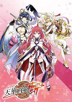 【中古】『天華百剣 -斬-』キャラクターソングアルバム 百華繚乱 弐(特典無し)【メーカー名】【メーカー型番】【ブランド名】ポニーキャニオン アニメ 御華見衆: Artist【商品説明】『天華百剣 -斬-』キャラクターソングアルバム 百華繚乱 弐(特典無し)画像はサンプル写真のため、商品のコンディション・付属品の有無については入荷の度異なります。掲載と付属品が異なる場合は確認のご連絡をさせて頂きます。※中古品のため「限定」「初回」「保証」「DLコード」などの表記がありましても、特典・付属品・帯・保証等は付いておりません。（未使用・未開封品は除く）※コミック、CD、DVD、VHSは、レンタルアップ品の場合もございます。気になる方は購入前にお問い合わせ・メールにてお願い致します。中古品のため使用に影響ない程度の使用感・経年劣化（傷、汚れなど）がある場合がございます。※中古品の特性上ギフトには適しておりません。当店では初期不良に限り、商品到着から5日間は返品を受付けております。お問い合わせ・メールにて不具合詳細をご連絡ください。お客様都合での返品はお受けしておりませんのでご了承ください。他モールとの併売品の為、売り切れの場合はご連絡させて頂きます。★ご注文からお届けまで1、ご注文（24時間受付）2、注文確認⇒当店から注文確認メールを送信致します3、在庫確認⇒中古品は受注後に、再メンテナンス、梱包しますので、お届けまで3日〜10日程度とお考え下さい。4、入金確認⇒前払い決済をご選択の場合、ご入金確認後、配送手配を致します5、出荷⇒配送準備が整い次第、出荷致します。配送業者、追跡番号等の詳細をメール送信致します。6、到着⇒出荷後、1〜3日後に商品が到着します。※離島、北海道、沖縄は遅れる場合がございます。予めご了承下さい。お電話でのお問合せは少人数で運営の為受け付けておりませんので、お問い合わせ・メールにてお願い致します。ご来店ありがとうございます。当店では良品中古を多数揃えております。お電話でのお問合せは少人数で運営の為受け付けておりませんので、お問い合わせ・メールにてお願い致します。