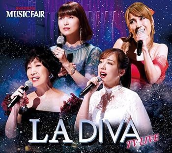 【中古】LA DIVA -TV LIVE-(特典なし)