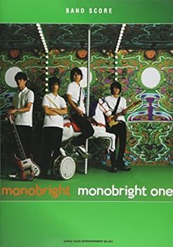 【中古】バンドスコア monobright/monobright one (バンド・スコア)