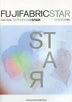 【中古】バンド スコア フジファブリック「STAR」