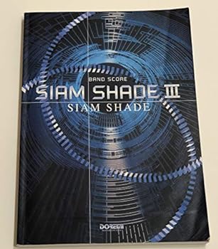 【中古】バンドスコア シャムシェイド SIAM SHADE III