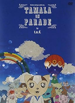 【中古】TAMALA ON PARADE (by t.o.L) [DVD]