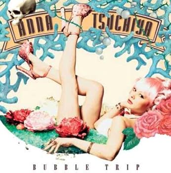 šBUBBLE TRIP/sweet sweet song () (DVD)