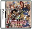 【中古】世界樹の迷宮II 諸王の聖杯(特典無し)