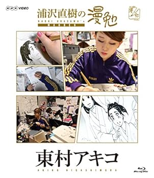 š۱ľ̡ ¼ [Blu-ray]