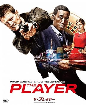 【中古】ソフトシェル ザ・プレイヤー 究極のゲーム BOX [DVD]【メーカー名】【メーカー型番】【ブランド名】【商品説明】ソフトシェル ザ・プレイヤー 究極のゲーム BOX [DVD]画像はサンプル写真のため、商品のコンディション・付属品の有無については入荷の度異なります。掲載と付属品が異なる場合は確認のご連絡をさせて頂きます。※中古品のため「限定」「初回」「保証」「DLコード」などの表記がありましても、特典・付属品・帯・保証等は付いておりません。（未使用・未開封品は除く）※コミック、CD、DVD、VHSは、レンタルアップ品の場合もございます。気になる方は購入前にお問い合わせ・メールにてお願い致します。中古品のため使用に影響ない程度の使用感・経年劣化（傷、汚れなど）がある場合がございます。※中古品の特性上ギフトには適しておりません。当店では初期不良に限り、商品到着から5日間は返品を受付けております。お問い合わせ・メールにて不具合詳細をご連絡ください。お客様都合での返品はお受けしておりませんのでご了承ください。他モールとの併売品の為、売り切れの場合はご連絡させて頂きます。★ご注文からお届けまで1、ご注文（24時間受付）2、注文確認⇒当店から注文確認メールを送信致します3、在庫確認⇒中古品は受注後に、再メンテナンス、梱包しますので、お届けまで3日〜10日程度とお考え下さい。4、入金確認⇒前払い決済をご選択の場合、ご入金確認後、配送手配を致します5、出荷⇒配送準備が整い次第、出荷致します。配送業者、追跡番号等の詳細をメール送信致します。6、到着⇒出荷後、1〜3日後に商品が到着します。※離島、北海道、沖縄は遅れる場合がございます。予めご了承下さい。お電話でのお問合せは少人数で運営の為受け付けておりませんので、お問い合わせ・メールにてお願い致します。ご来店ありがとうございます。当店では良品中古を多数揃えております。お電話でのお問合せは少人数で運営の為受け付けておりませんので、お問い合わせ・メールにてお願い致します。