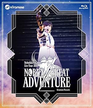 【中古】【Blu-ray】岡本信彦/Kiramune Presents Nobuhiko Okamoto Live Tour 2019“NOBU'S GREAT ADVENTURE” Live BD