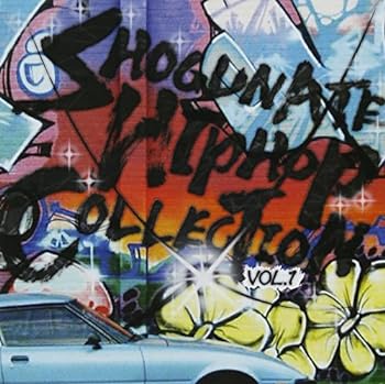 【中古】SHOGUNATE HIPHOP COLLECTION VOL.1