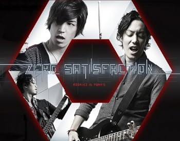 【中古】ZERO SATISFACTION(初回生産限定盤)(DVD付)
