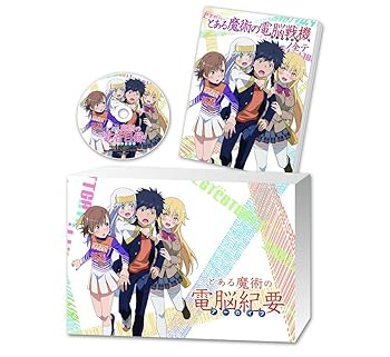 【中古】とある魔術の電脳戦機 初回限定版『とある魔術の電脳紀要』 【限定版同梱物】・PS Vitaソフト・「とある魔術の電脳戦機ノ全テ」・オリジナルCD「