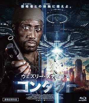 【中古】ウェズリー・スナイプス コンタクト [Blu-ray]