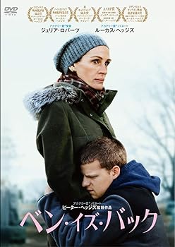 【中古】ベン・イズ・バック [DVD]