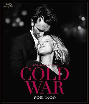 【中古】COLD WAR あの歌、2つの心 [Blu-ray]