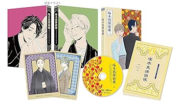 【中古】啄木鳥探偵處 二 [DVD]【メーカー名】【メーカー型番】【ブランド名】コロムビアミュージックエンタテインメント アニメ 浅沼晋太郎: Actor; 櫻井孝宏: Actor; 津田健次郎: Actor; 小野賢章: Actor; 斉藤壮馬: Actor; 牧野友映: Director【商品説明】啄木鳥探偵處 二 [DVD]画像はサンプル写真のため、商品のコンディション・付属品の有無については入荷の度異なります。掲載と付属品が異なる場合は確認のご連絡をさせて頂きます。※中古品のため「限定」「初回」「保証」「DLコード」などの表記がありましても、特典・付属品・帯・保証等は付いておりません。（未使用・未開封品は除く）※コミック、CD、DVD、VHSは、レンタルアップ品の場合もございます。気になる方は購入前にお問い合わせ・メールにてお願い致します。中古品のため使用に影響ない程度の使用感・経年劣化（傷、汚れなど）がある場合がございます。※中古品の特性上ギフトには適しておりません。当店では初期不良に限り、商品到着から5日間は返品を受付けております。お問い合わせ・メールにて不具合詳細をご連絡ください。お客様都合での返品はお受けしておりませんのでご了承ください。他モールとの併売品の為、売り切れの場合はご連絡させて頂きます。★ご注文からお届けまで1、ご注文（24時間受付）2、注文確認⇒当店から注文確認メールを送信致します3、在庫確認⇒中古品は受注後に、再メンテナンス、梱包しますので、お届けまで3日〜10日程度とお考え下さい。4、入金確認⇒前払い決済をご選択の場合、ご入金確認後、配送手配を致します5、出荷⇒配送準備が整い次第、出荷致します。配送業者、追跡番号等の詳細をメール送信致します。6、到着⇒出荷後、1〜3日後に商品が到着します。※離島、北海道、沖縄は遅れる場合がございます。予めご了承下さい。お電話でのお問合せは少人数で運営の為受け付けておりませんので、お問い合わせ・メールにてお願い致します。ご来店ありがとうございます。当店では良品中古を多数揃えております。お電話でのお問合せは少人数で運営の為受け付けておりませんので、お問い合わせ・メールにてお願い致します。