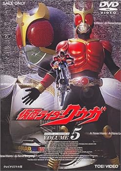 【中古】仮面ライダー クウガ Vol.5 [DVD]【メーカー名】【メーカー型番】【ブランド名】東映ビデオ 日本のTVドラマ, 特撮・戦隊・ヒーロー 特撮(映像): Actor; 特撮(映像): Unknown【商品説明】仮面ライダー クウガ Vol.5 [DVD]画像はサンプル写真のため、商品のコンディション・付属品の有無については入荷の度異なります。掲載と付属品が異なる場合は確認のご連絡をさせて頂きます。※中古品のため「限定」「初回」「保証」「DLコード」などの表記がありましても、特典・付属品・帯・保証等は付いておりません。（未使用・未開封品は除く）※コミック、CD、DVD、VHSは、レンタルアップ品の場合もございます。気になる方は購入前にお問い合わせ・メールにてお願い致します。中古品のため使用に影響ない程度の使用感・経年劣化（傷、汚れなど）がある場合がございます。※中古品の特性上ギフトには適しておりません。当店では初期不良に限り、商品到着から5日間は返品を受付けております。お問い合わせ・メールにて不具合詳細をご連絡ください。お客様都合での返品はお受けしておりませんのでご了承ください。他モールとの併売品の為、売り切れの場合はご連絡させて頂きます。★ご注文からお届けまで1、ご注文（24時間受付）2、注文確認⇒当店から注文確認メールを送信致します3、在庫確認⇒中古品は受注後に、再メンテナンス、梱包しますので、お届けまで3日〜10日程度とお考え下さい。4、入金確認⇒前払い決済をご選択の場合、ご入金確認後、配送手配を致します5、出荷⇒配送準備が整い次第、出荷致します。配送業者、追跡番号等の詳細をメール送信致します。6、到着⇒出荷後、1〜3日後に商品が到着します。※離島、北海道、沖縄は遅れる場合がございます。予めご了承下さい。お電話でのお問合せは少人数で運営の為受け付けておりませんので、お問い合わせ・メールにてお願い致します。ご来店ありがとうございます。当店では良品中古を多数揃えております。お電話でのお問合せは少人数で運営の為受け付けておりませんので、お問い合わせ・メールにてお願い致します。