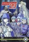 ����š�SUBMARINE SUPER99 Vol.4 [DVD]