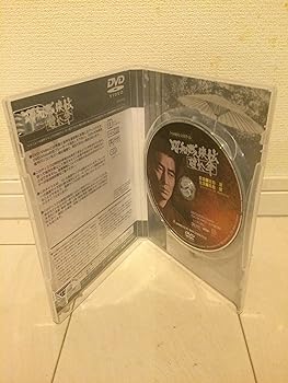【中古】昭和残侠伝 破れ傘 [DVD]【メーカー名】【メーカー型番】【ブランド名】東映ビデオ ドラマ, ヤクザ 高倉健: Actor; 北島三郎: Actor; 安藤昇: Actor; 鶴田浩二: Actor; 池部良: Actor; 佐伯清: Director; 村尾昭: Scenario; 高倉健: Unknown【商品説明】昭和残侠伝 破れ傘 [DVD]画像はサンプル写真のため、商品のコンディション・付属品の有無については入荷の度異なります。掲載と付属品が異なる場合は確認のご連絡をさせて頂きます。※中古品のため「限定」「初回」「保証」「DLコード」などの表記がありましても、特典・付属品・帯・保証等は付いておりません。（未使用・未開封品は除く）※コミック、CD、DVD、VHSは、レンタルアップ品の場合もございます。気になる方は購入前にお問い合わせ・メールにてお願い致します。中古品のため使用に影響ない程度の使用感・経年劣化（傷、汚れなど）がある場合がございます。※中古品の特性上ギフトには適しておりません。当店では初期不良に限り、商品到着から5日間は返品を受付けております。お問い合わせ・メールにて不具合詳細をご連絡ください。お客様都合での返品はお受けしておりませんのでご了承ください。他モールとの併売品の為、売り切れの場合はご連絡させて頂きます。★ご注文からお届けまで1、ご注文（24時間受付）2、注文確認⇒当店から注文確認メールを送信致します3、在庫確認⇒中古品は受注後に、再メンテナンス、梱包しますので、お届けまで3日〜10日程度とお考え下さい。4、入金確認⇒前払い決済をご選択の場合、ご入金確認後、配送手配を致します5、出荷⇒配送準備が整い次第、出荷致します。配送業者、追跡番号等の詳細をメール送信致します。6、到着⇒出荷後、1〜3日後に商品が到着します。※離島、北海道、沖縄は遅れる場合がございます。予めご了承下さい。お電話でのお問合せは少人数で運営の為受け付けておりませんので、お問い合わせ・メールにてお願い致します。ご来店ありがとうございます。当店では良品中古を多数揃えております。お電話でのお問合せは少人数で運営の為受け付けておりませんので、お問い合わせ・メールにてお願い致します。