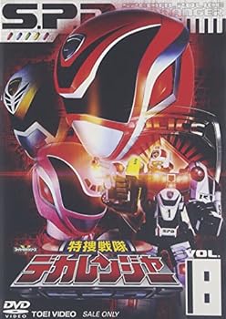 【中古】特捜戦隊デカレンジャー VOL.8 [DVD]【メーカー名】【メーカー型番】【ブランド名】東映ビデオ 日本のTVドラマ, 特撮・戦隊・ヒーロー デカレンジャー: Artist【商品説明】特捜戦隊デカレンジャー VOL.8 [DVD]画像はサンプル写真のため、商品のコンディション・付属品の有無については入荷の度異なります。掲載と付属品が異なる場合は確認のご連絡をさせて頂きます。※中古品のため「限定」「初回」「保証」「DLコード」などの表記がありましても、特典・付属品・帯・保証等は付いておりません。（未使用・未開封品は除く）※コミック、CD、DVD、VHSは、レンタルアップ品の場合もございます。気になる方は購入前にお問い合わせ・メールにてお願い致します。中古品のため使用に影響ない程度の使用感・経年劣化（傷、汚れなど）がある場合がございます。※中古品の特性上ギフトには適しておりません。当店では初期不良に限り、商品到着から5日間は返品を受付けております。お問い合わせ・メールにて不具合詳細をご連絡ください。お客様都合での返品はお受けしておりませんのでご了承ください。他モールとの併売品の為、売り切れの場合はご連絡させて頂きます。★ご注文からお届けまで1、ご注文（24時間受付）2、注文確認⇒当店から注文確認メールを送信致します3、在庫確認⇒中古品は受注後に、再メンテナンス、梱包しますので、お届けまで3日〜10日程度とお考え下さい。4、入金確認⇒前払い決済をご選択の場合、ご入金確認後、配送手配を致します5、出荷⇒配送準備が整い次第、出荷致します。配送業者、追跡番号等の詳細をメール送信致します。6、到着⇒出荷後、1〜3日後に商品が到着します。※離島、北海道、沖縄は遅れる場合がございます。予めご了承下さい。お電話でのお問合せは少人数で運営の為受け付けておりませんので、お問い合わせ・メールにてお願い致します。ご来店ありがとうございます。当店では良品中古を多数揃えております。お電話でのお問合せは少人数で運営の為受け付けておりませんので、お問い合わせ・メールにてお願い致します。