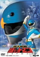 【中古】鳥人戦隊ジェットマン VOL.4 [DVD]