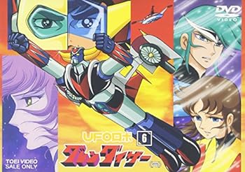 楽天スカーレット2021【中古】UFOロボ グレンダイザー VOL.6 [DVD]