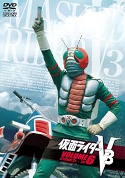 【中古】仮面ライダーV3 VOL.6 [DVD]【メーカー名】【メーカー型番】【ブランド名】東映ビデオ 特撮・戦隊・ヒーロー, キッズアニメ・映画 仮面ライダー: Artist【商品説明】仮面ライダーV3 VOL.6 [DVD]画像はサンプル写真のため、商品のコンディション・付属品の有無については入荷の度異なります。掲載と付属品が異なる場合は確認のご連絡をさせて頂きます。※中古品のため「限定」「初回」「保証」「DLコード」などの表記がありましても、特典・付属品・帯・保証等は付いておりません。（未使用・未開封品は除く）※コミック、CD、DVD、VHSは、レンタルアップ品の場合もございます。気になる方は購入前にお問い合わせ・メールにてお願い致します。中古品のため使用に影響ない程度の使用感・経年劣化（傷、汚れなど）がある場合がございます。※中古品の特性上ギフトには適しておりません。当店では初期不良に限り、商品到着から5日間は返品を受付けております。お問い合わせ・メールにて不具合詳細をご連絡ください。お客様都合での返品はお受けしておりませんのでご了承ください。他モールとの併売品の為、売り切れの場合はご連絡させて頂きます。★ご注文からお届けまで1、ご注文（24時間受付）2、注文確認⇒当店から注文確認メールを送信致します3、在庫確認⇒中古品は受注後に、再メンテナンス、梱包しますので、お届けまで3日〜10日程度とお考え下さい。4、入金確認⇒前払い決済をご選択の場合、ご入金確認後、配送手配を致します5、出荷⇒配送準備が整い次第、出荷致します。配送業者、追跡番号等の詳細をメール送信致します。6、到着⇒出荷後、1〜3日後に商品が到着します。※離島、北海道、沖縄は遅れる場合がございます。予めご了承下さい。お電話でのお問合せは少人数で運営の為受け付けておりませんので、お問い合わせ・メールにてお願い致します。ご来店ありがとうございます。当店では良品中古を多数揃えております。お電話でのお問合せは少人数で運営の為受け付けておりませんので、お問い合わせ・メールにてお願い致します。