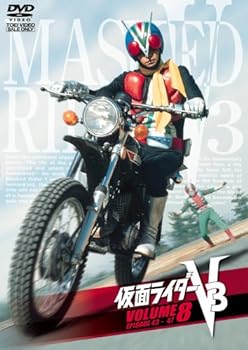 【中古】仮面ライダーV3 VOL.8 [DVD]【メーカー名】【メーカー型番】【ブランド名】東映ビデオ 特撮・戦隊・ヒーロー, キッズアニメ・映画 特撮(映像): Actor; 宮内洋: Actor; 小林昭二: Actor; 中江真司: Actor; 石ノ森章太郎: Original Name; 菊池俊輔: Other; 特撮(映像): Unknown【商品説明】仮面ライダーV3 VOL.8 [DVD]画像はサンプル写真のため、商品のコンディション・付属品の有無については入荷の度異なります。掲載と付属品が異なる場合は確認のご連絡をさせて頂きます。※中古品のため「限定」「初回」「保証」「DLコード」などの表記がありましても、特典・付属品・帯・保証等は付いておりません。（未使用・未開封品は除く）※コミック、CD、DVD、VHSは、レンタルアップ品の場合もございます。気になる方は購入前にお問い合わせ・メールにてお願い致します。中古品のため使用に影響ない程度の使用感・経年劣化（傷、汚れなど）がある場合がございます。※中古品の特性上ギフトには適しておりません。当店では初期不良に限り、商品到着から5日間は返品を受付けております。お問い合わせ・メールにて不具合詳細をご連絡ください。お客様都合での返品はお受けしておりませんのでご了承ください。他モールとの併売品の為、売り切れの場合はご連絡させて頂きます。★ご注文からお届けまで1、ご注文（24時間受付）2、注文確認⇒当店から注文確認メールを送信致します3、在庫確認⇒中古品は受注後に、再メンテナンス、梱包しますので、お届けまで3日〜10日程度とお考え下さい。4、入金確認⇒前払い決済をご選択の場合、ご入金確認後、配送手配を致します5、出荷⇒配送準備が整い次第、出荷致します。配送業者、追跡番号等の詳細をメール送信致します。6、到着⇒出荷後、1〜3日後に商品が到着します。※離島、北海道、沖縄は遅れる場合がございます。予めご了承下さい。お電話でのお問合せは少人数で運営の為受け付けておりませんので、お問い合わせ・メールにてお願い致します。ご来店ありがとうございます。当店では良品中古を多数揃えております。お電話でのお問合せは少人数で運営の為受け付けておりませんので、お問い合わせ・メールにてお願い致します。